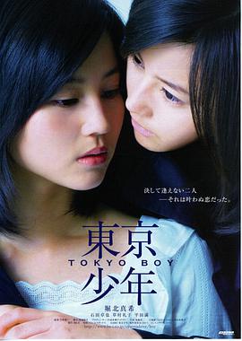 动画电影《蜘蛛侠：纵横宇宙》多元宇宙海报